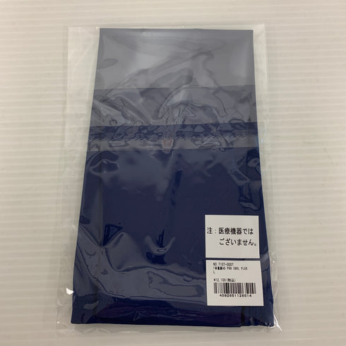 セラミックパワーギア Ceramic Power Gear 1本縫製 AS PRO COOL PLUS Lサイズ NP-2445