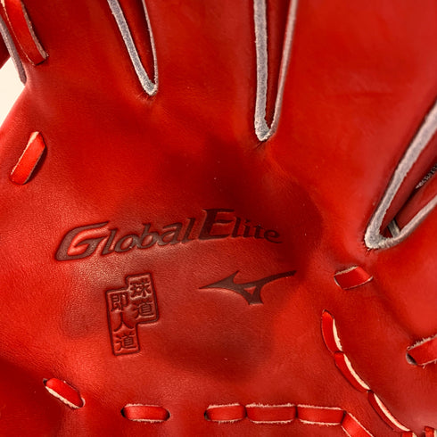 ミズノ MIZUNO グローバルエリート 硬式 大人 一般 内野手用 グローブ グラブ 右投げ 1AJGH25523 タグ付き 野球 7191
