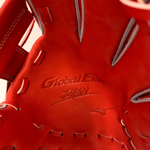 ミズノ MIZUNO グローバルエリート 硬式 大人 一般 内野手用 グローブ グラブ 右投げ 1AJGH32303 タグ付き 野球 7434