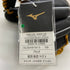 ミズノ MIZUNO ミズノプロ 硬式 大人 一般 内野手用 グローブ グラブ 右投げ 1AJGH97813 タグ付き 箱・グローブ袋付き 野球 7304