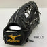 ミズノ MIZUNO ミズノプロ mizunopro 硬式 大人 一般 外野手用 グローブ グラブ 右投げ オーダー 中古品 野球 9077