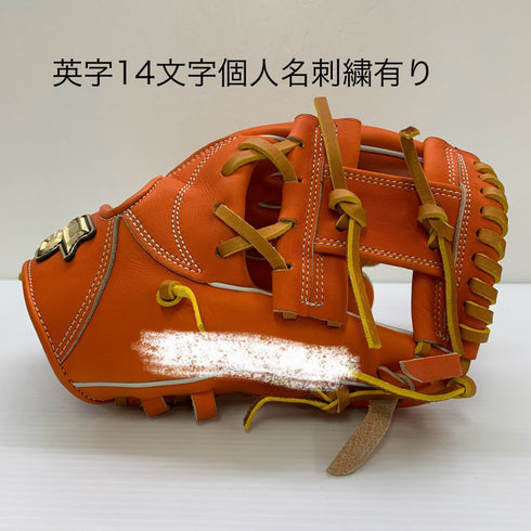 エスエスケイ SSK プロエッジ proedge PEO844 硬式 大人 一般 内野手用 グローブ グラブ 右投げ オーダー 中古品 箱・グローブ袋付き 野球 9116