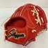 久保田スラッガー KUBOTA SLUGGER ProModel KSG-AR4 硬式 大人 一般 内野手用 グローブ グラブ 右投げ 中古品 野球 9662