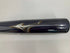 ミズノ MIZUNO ビヨンドマックスレガシー 少年軟式 FRP製バット 1CJBY17578 ケース付き 6202