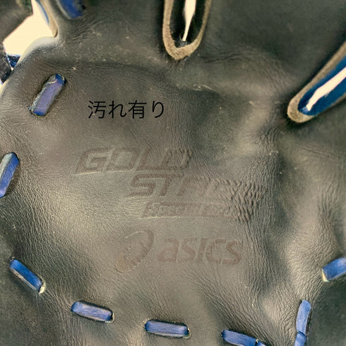 アシックス asics ゴールドステージ 軟式 大人 一般 内野手用 グローブ グラブ 右投げ BGRSH3 中古品 野球 6464