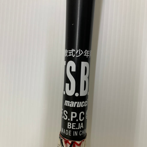 マルーチ marucci 少年軟式 子ども FRP製バット MJJSBBWSJ ミドルバランス 中古 ケース付き 野球 7805