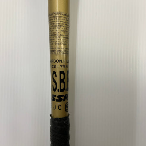 エスエスケイ SSK MMJr. 少年軟式 子ども FRP製バット SBB5079 中古 野球 7888