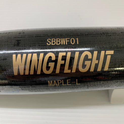エスエスケイ SSK WINGFLIGHT 硬式 大人 一般 木製バット(BFJマーク) SBBWF01 未使用品 野球 7761