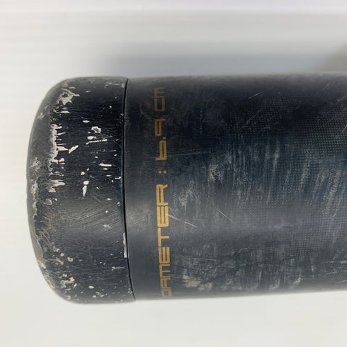 エスエスケイ SSK MM18 軟式 大人 一般 FRP製バット SBB4023 トップバランス 中古 ケース付き 野球 8167