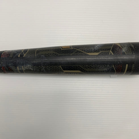 ミズノ MIZUNO ビヨンドマックスギガキング 軟式 大人 一般 FRP製バット 1CJBR152 中古 ケース付き 野球 8066
