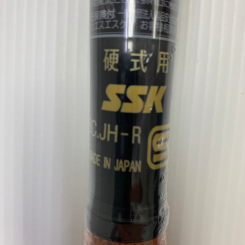 エスエスケイ SSK プロエッジ スカイフライトNSR 硬式 大人 一般 金属製バット EBB1103 野球 7251