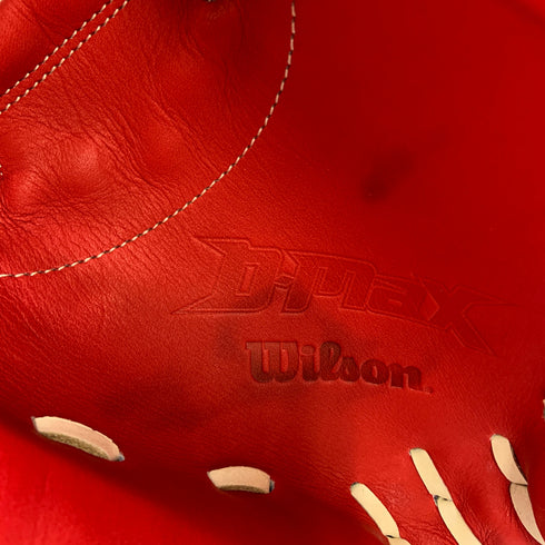 ウィルソン Wilson WBW102508 少年軟式 子ども キャッチャーミット 捕手 グローブ グラブ 右投げ タグ付き 野球 1250