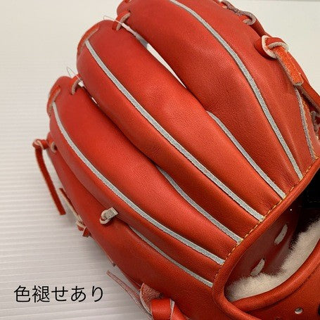 ミズノ MIZUNO グローバルエリート 硬式 内野手用グローブ 1AJGH20323 4202