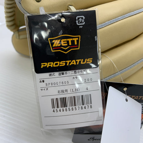 ゼット ZETT プロステイタス 硬式 大人 一般 二塁手・遊撃手用 グローブ グラブ 右投げ BPROG760S タグ付き 野球 6749