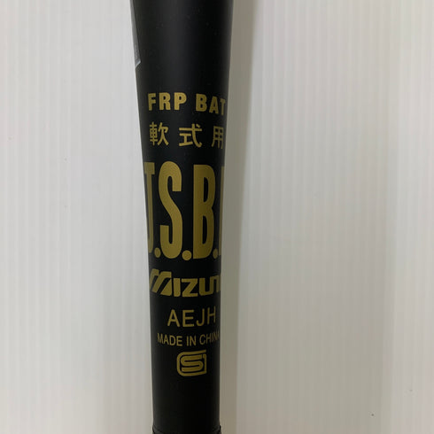 ミズノ MIZUNO 軟式 大人 一般 FRP製バット 1CJBR118 トップバランス 中古 野球 7973