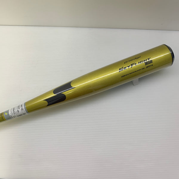 エスエスケイ SSK プロエッジスカイフライトNRS 硬式 大人 一般 金属製バット EBB1103 野球 6980