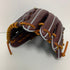 中古品 ミズノ MIZUNO ミズノプロ 軟式 内野手用オーダーグローブ HAGAJAPAN 4967