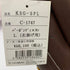 久保田スラッガー KUBOTA SLUGGER KSG-SPL 硬式 大人 一般 外野手用 グローブ グラブ 右投げ C-1747 タグ付き グローブ袋付き 野球 8106