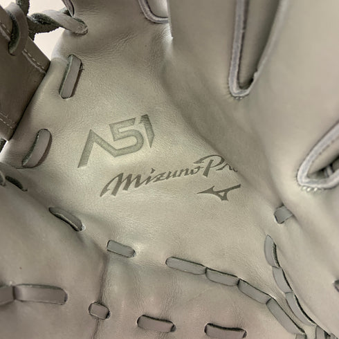 ミズノ MIZUNO ミズノプロ 軟式 大人 一般 外野手用 グローブ グラブ 右投げ 1AJGR29007 タグ付き 野球 6625