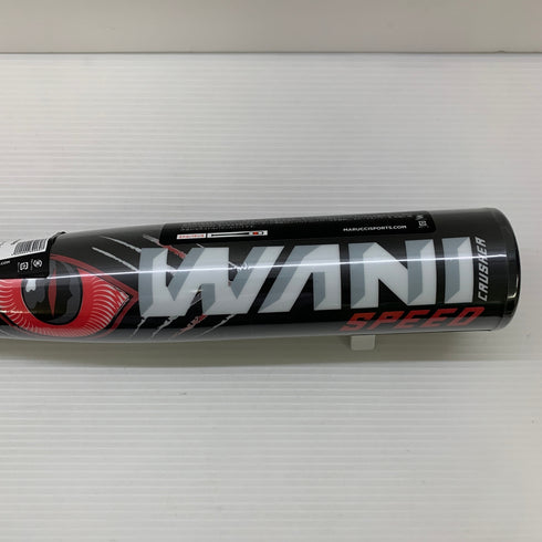 マルーチ marucci ワニスピード 軟式 大人 一般 FRP製バット MJJSBBWS ミドルバランス 未使用品 ケース付き 野球 7627