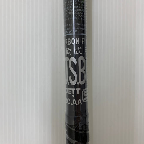 ゼット ZETT ブラックキャノン 軟式 大人 一般 FRP製バット BCT31480 ミドルバランス ケース付き 野球 7072