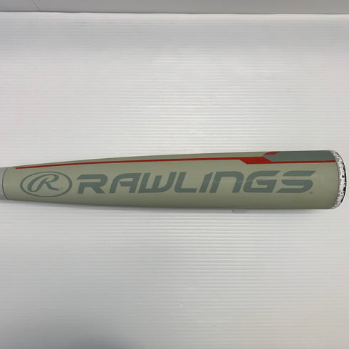 ローリングス Rawlings ハイパーマッチョ 軟式 大人 一般 FRP製バット BR9FHYMAO 野球 8314