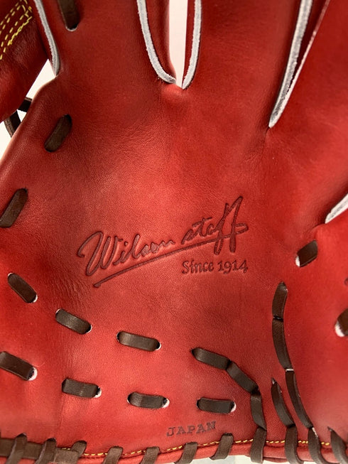 ウィルソン Wilson Staff DUAL 硬式 内野手用グローブ WBW101052 DS型 3768