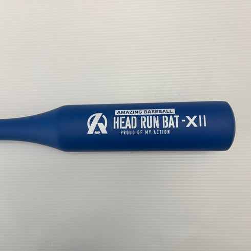アメイジング AMAZING HEAD RUN BAT-XⅡ トレーニング用 練習 FRP製バット 中古 野球 7947