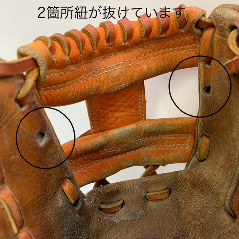 久保田スラッガー KUBOTA SLUGGER 硬式 大人 一般 内野手用 グローブ グラブ 右投げ オーダー 中古品 野球 1057