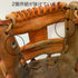 久保田スラッガー KUBOTA SLUGGER 硬式 大人 一般 内野手用 グローブ グラブ 右投げ オーダー 中古品 野球 1057