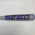 マルーチ marucci ワニクラッシャースピード 軟式 大人 一般 FRP製バット MJJSBBWP トップバランス ケース付き 野球 7939