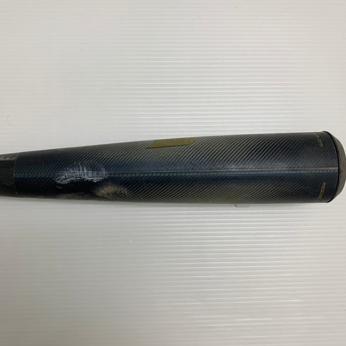 エスエスケイ SSK MM23MX 軟式 大人 一般 FRP製バット SBB4040 ケース付き 野球 7268