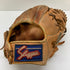 久保田スラッガー KUBOTA SLUGGER トレーニング用 右投げ 中古品 野球 8561