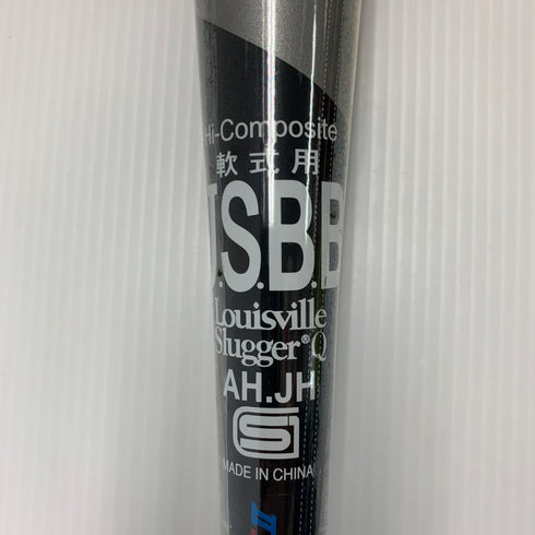 ルイスビルスラッガー Louisville Slugger カタリスト2TI 軟式 大人 一般 FRP製バット WTLJRB19T トップバランス 未使用品 野球 7914