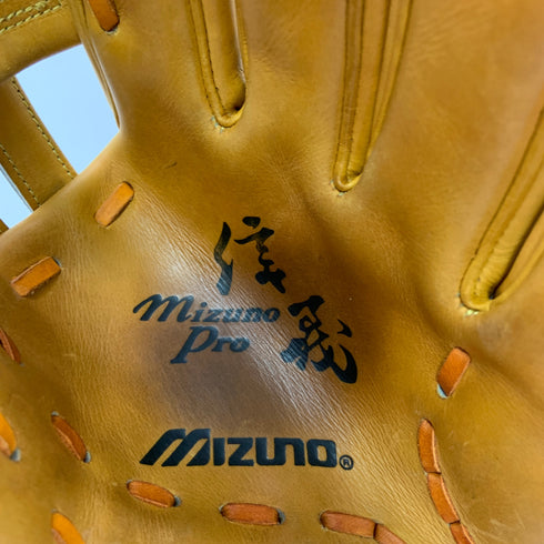 ミズノ MIZUNO ミズノプロ mizunopro 信義 硬式 大人 一般 内野手用 グローブ グラブ 右投げ オーダー 中古品 グローブ袋付き 野球 9248