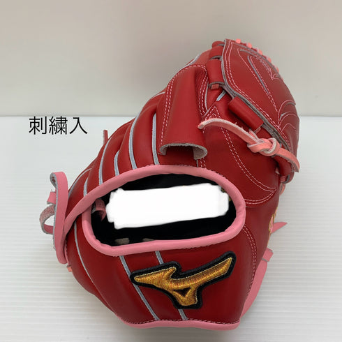 ミズノ MIZUNO ミズノプロ 軟式 大人 一般 投手用 グローブ ピッチャー グラブ 右投げ 中古品 箱・グローブ袋付き 野球 6450