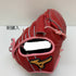 ミズノ MIZUNO ミズノプロ 軟式 大人 一般 投手用 グローブ ピッチャー グラブ 右投げ 中古品 箱・グローブ袋付き 野球 6450