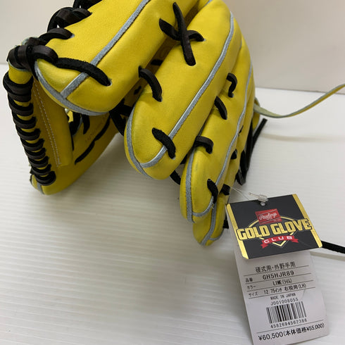 ローリングス Rawlings HOH 硬式 大人 一般 外野手用 グローブ グラブ 右投げ GH5HJR89 中古品 野球 6622