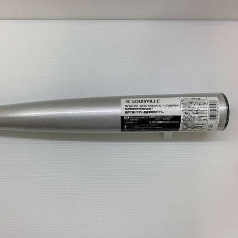 ルイスビルスラッガー Louisville Slugger ATLAS 硬式 大人 一般 金属製バット WBL28850108390 ミドルバランス 未使用品 野球 7817