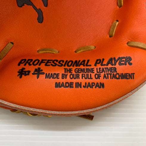 ハタケヤマ HATAKEYAMA 硬式 大人 一般 キャッチャーミット 捕手 グローブ グラブ 右投げ V-M23tr タグ付き 野球 7359