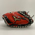 中古品 ミズノ MIZUNO グローバルエリート 軟式 キャッチャーミット 刺繍入り 4892