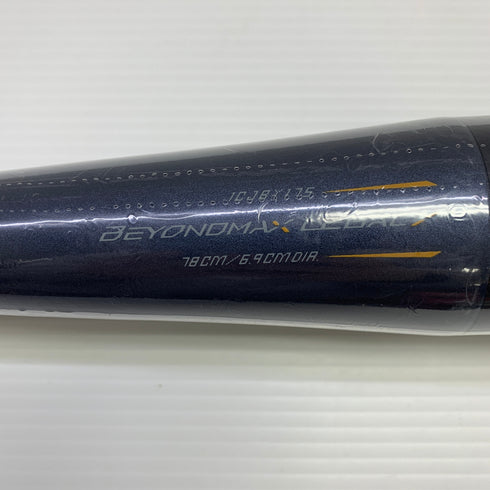 ミズノ MIZUNO ビヨンドマックスレガシー 少年軟式 子ども FRP製バット 1CJBY17578 トップバランス 未使用品 野球 7668