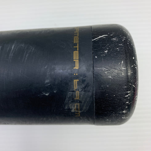 エスエスケイ SSK MM18 軟式 大人 一般 FRP製バット SBB4023 トップバランス 野球 7470