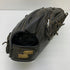 エスエスケイ SSK 硬式 大人 一般 投手用 グローブ ピッチャー グラブ 右投げ PMG-27F 中古品 野球 6799