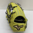 ミズノ MIZUNO グローバルエリート Global Elite 1AJGH30207 硬式 大人 一般 外野手用 グローブ グラブ 左投げ タグ付き グローブ袋付き 野球 1132