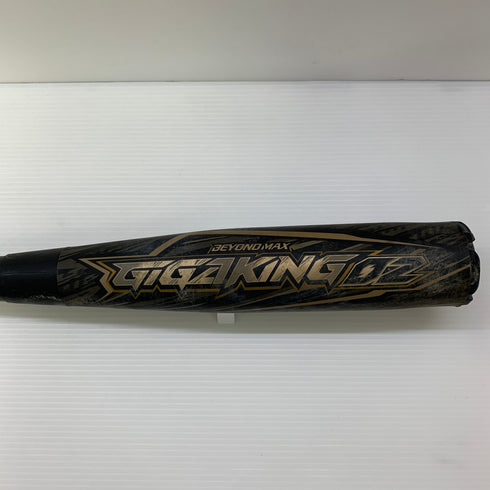 ミズノ MIZUNO ビヨンドマックスギガキング02 軟式 大人 一般 FRP製バット 1CJBR147 野球 7093