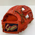 中古品 久保田スラッガー KUBOTA SLUGGER 軟式 内野手用グローブ KSN-24MS 5572