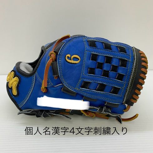誠 硬式 大人 一般 内野手用 グローブ グラブ 右投げ 中古品 野球 6151