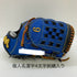 誠 硬式 大人 一般 内野手用 グローブ グラブ 右投げ 中古品 野球 6151