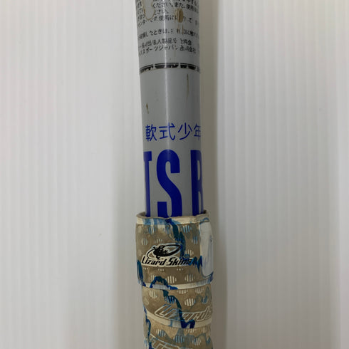 マルーチ marucci ワニクラッシャーパワージュニア 少年軟式 子ども FRP製バット MJJSBBWPJ トップバランス 中古 ケース付き 野球 7787